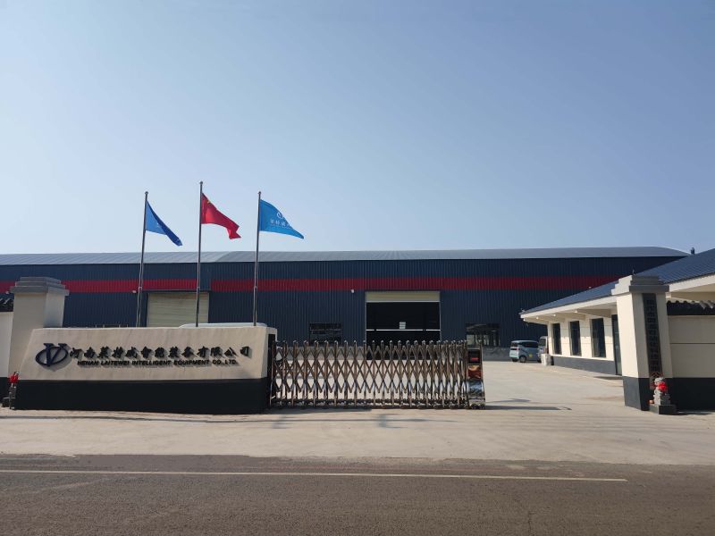公司简介